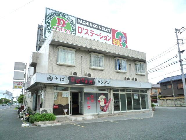 千葉市中央区蘇我3