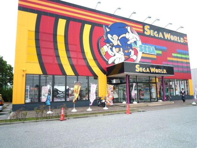 千葉市中央区村田町