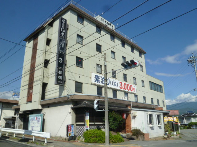 飯田市上郷別府