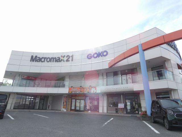 飯田市鼎一色410