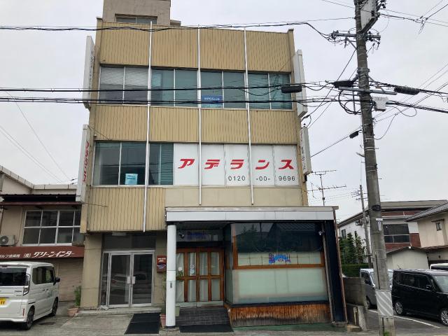 飯田市東和町2