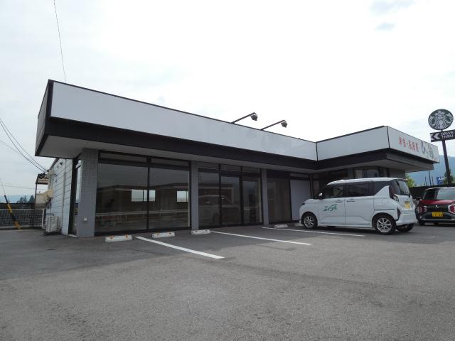 飯田市鼎一色162-6