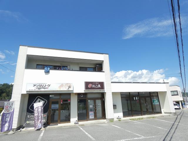 飯田市上郷別府