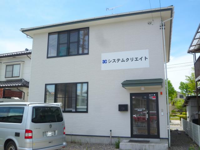 塩尻市大門七番町