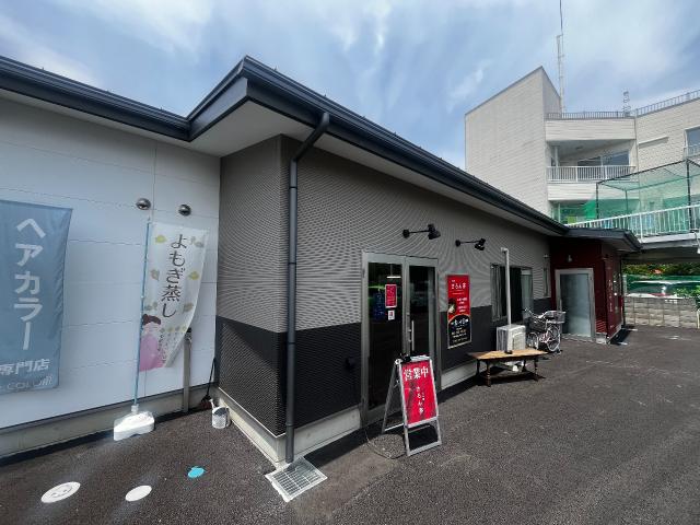 松本市梓川倭550-1