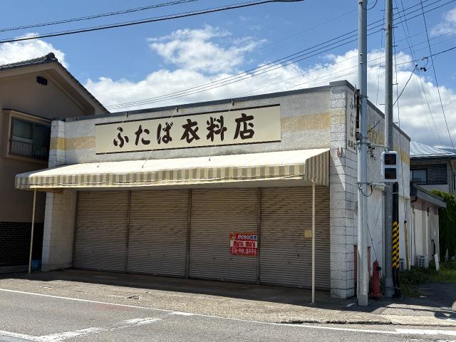 松本市梓川梓2350