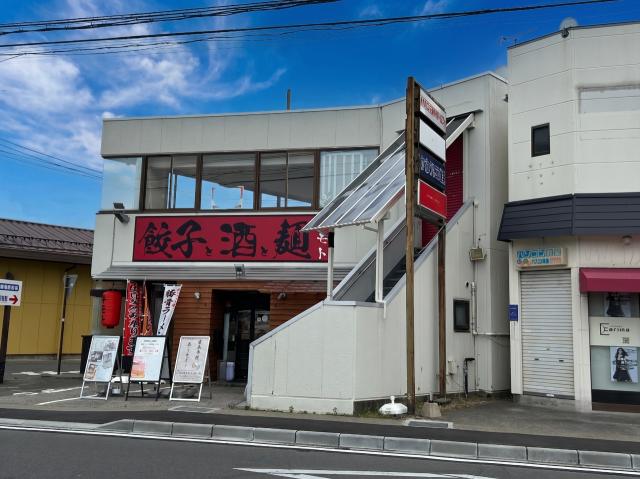 松本市桐2