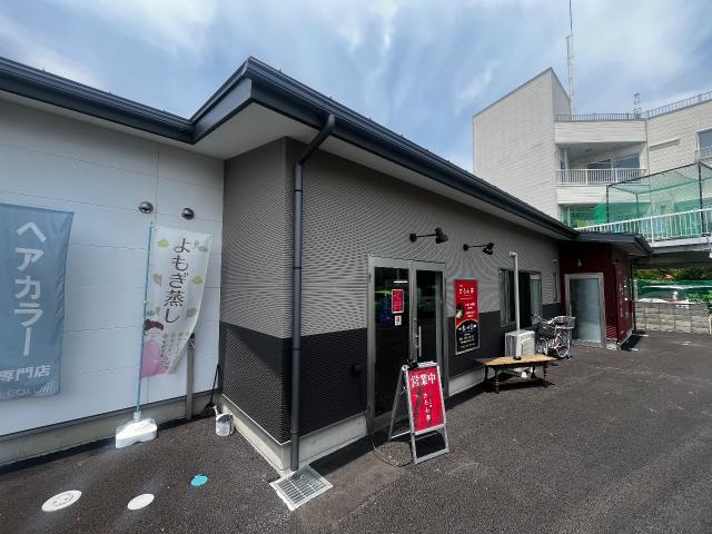 松本市梓川倭550-1