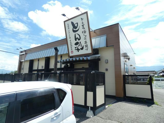 松本市村井町西2