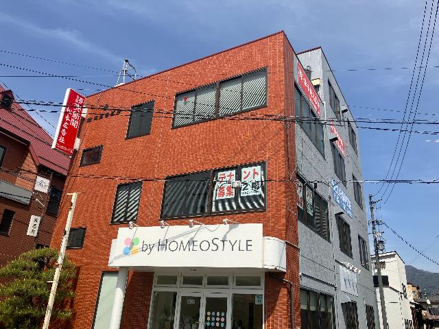 松本市城西