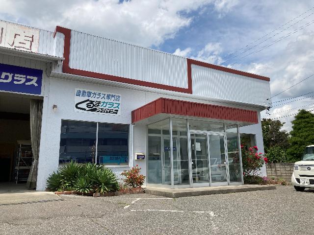 松本市野溝木工1