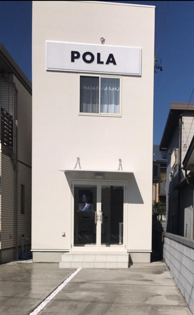 長野市小島50-22