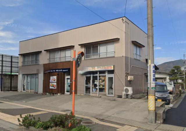 長野市吉田２