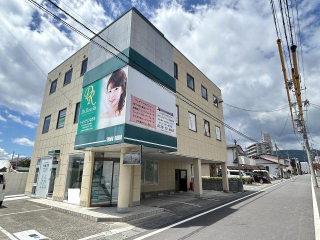 長野市吉田3