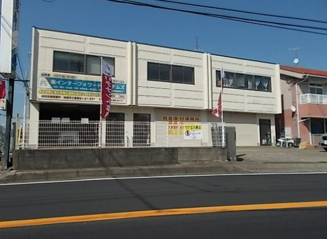 成田市三里塚光ヶ丘