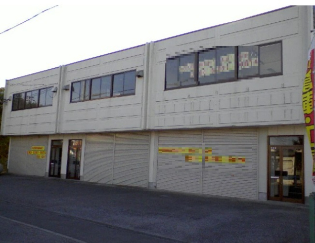 八千代市大和田