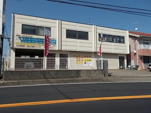 成田市三里塚光ヶ丘