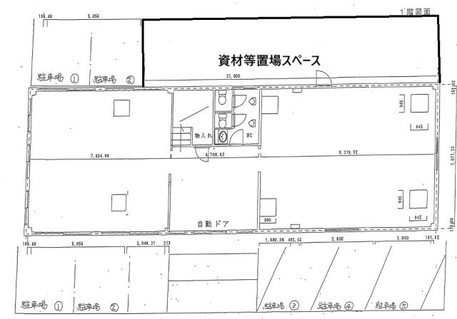 　駐車スペース/資材等置場配置