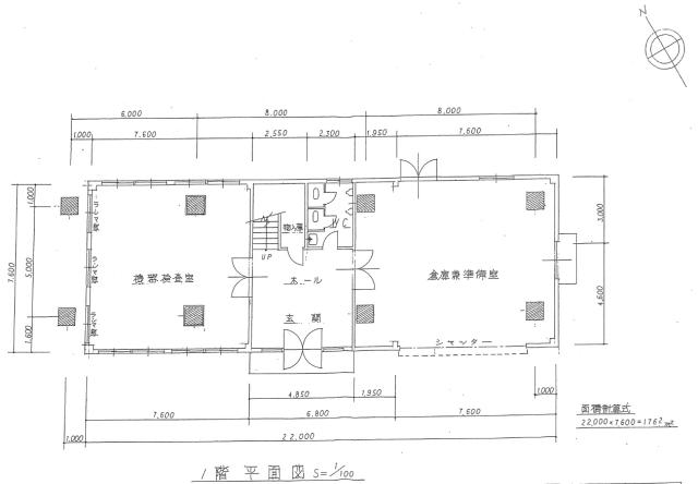 　１階平面図