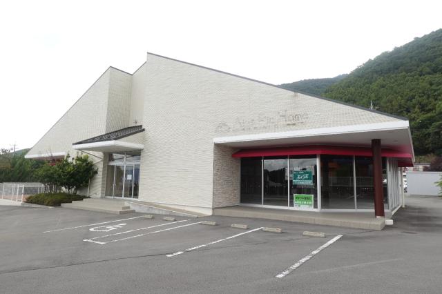 上田市上田2550-1