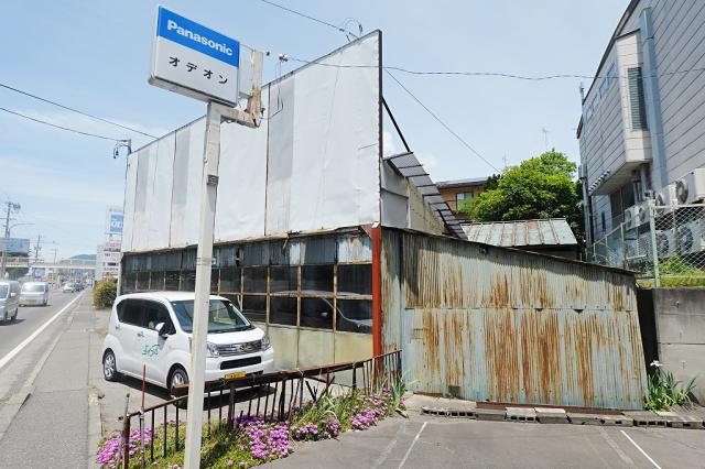 上田市国分1122-2