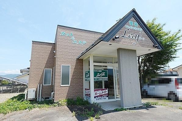 上田市保野307-5