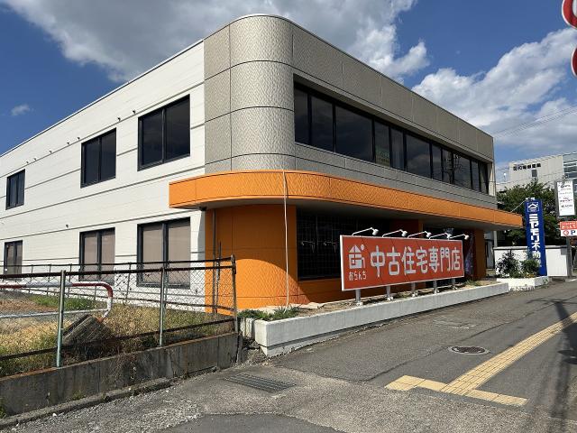 長野市三輪荒屋