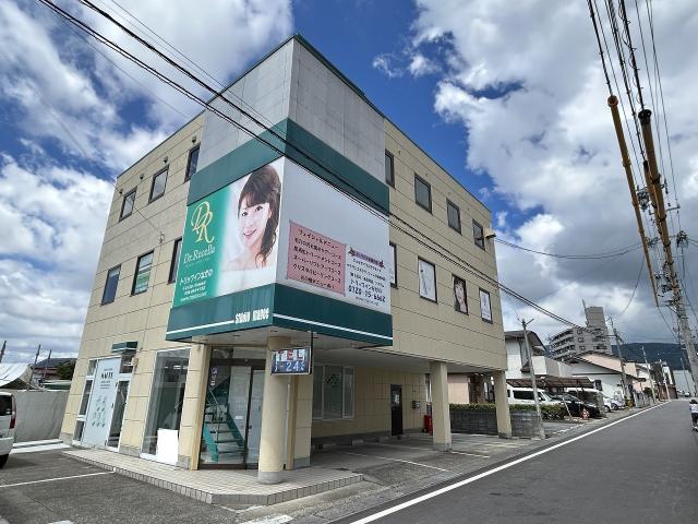 長野市吉田3