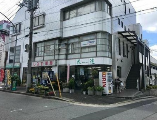 千葉市緑区あすみが丘1