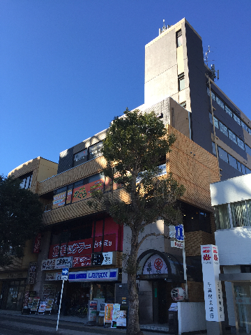 千葉市花見川区幕張本郷1