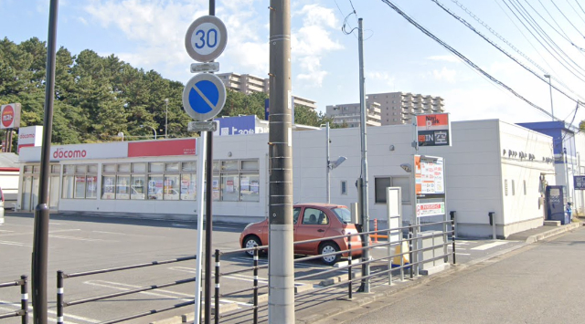 千葉市美浜区幕張西2