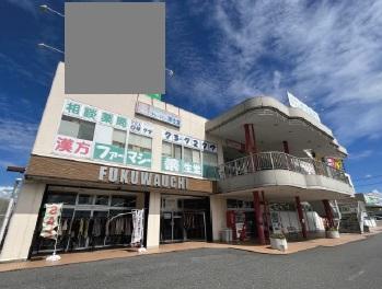 匝瑳市八日市場ハ