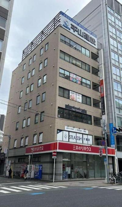 千葉市中央区富士見２