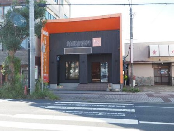 茂原市千代田町2