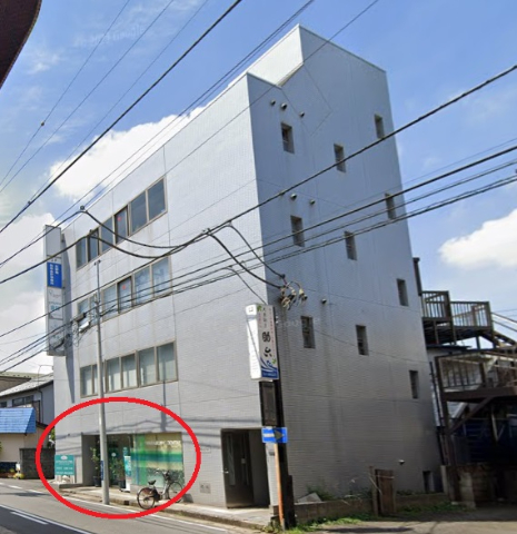 八千代市八千代台西1