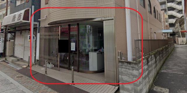 習志野市大久保1