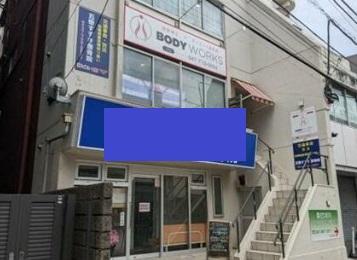 松戸市常盤平５