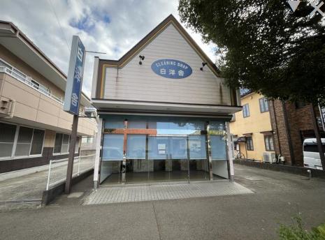 佐倉市ユーカリが丘２