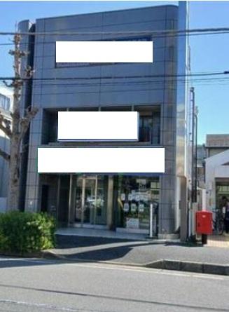 習志野市大久保２