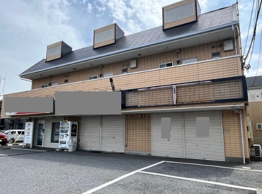市原市五井西5