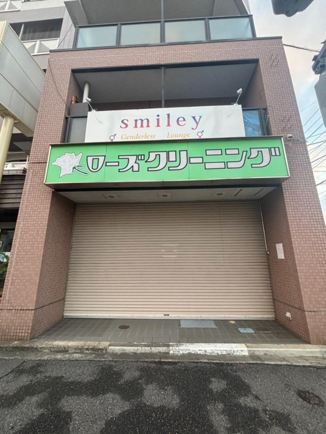 八千代市勝田台北１