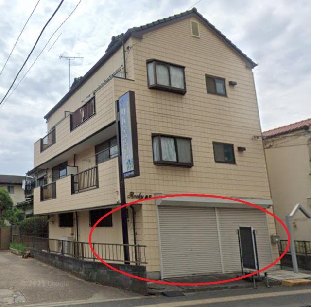 千葉市稲毛区轟町1