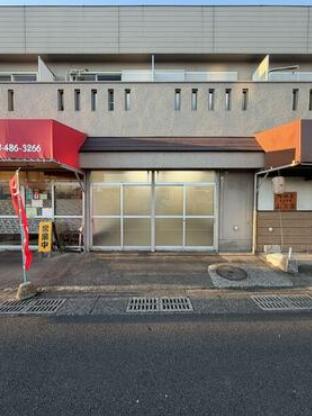 八千代市勝田台北１