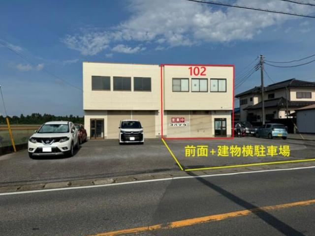 八街市八街ほ