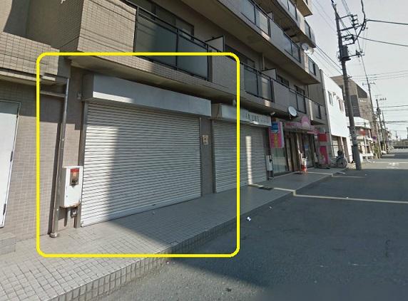 千葉市中央区院内1