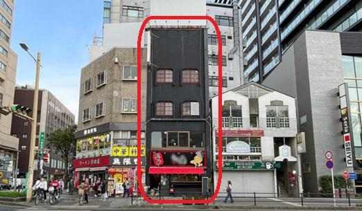 千葉市中央区中央2