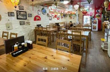 船橋市本町２