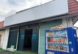 船橋市高根台６