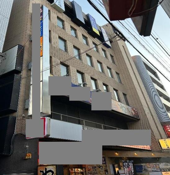 松戸市日暮1