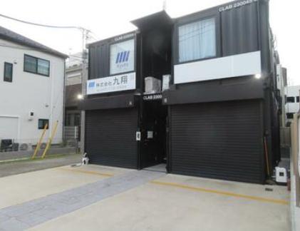 船橋市本中山３
